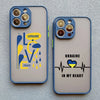 Ukraine Love iPhone Cases