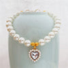 Pet Pearl Collars (Adjustable)