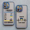 Ukraine Love iPhone Cases