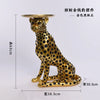 Leopard Ornament Floor Sculpture