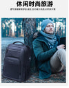 BANGE Designer - Travel Backpack